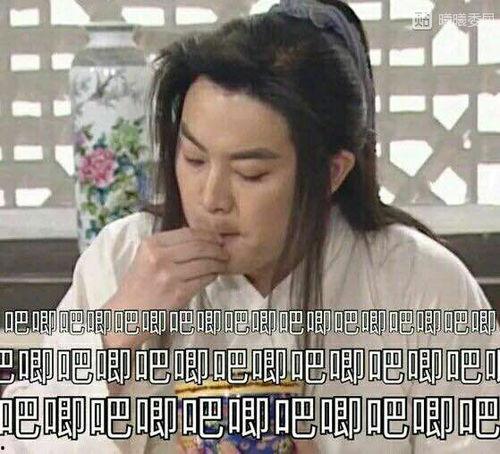 老罗带大家吃瓜娱乐圈小说