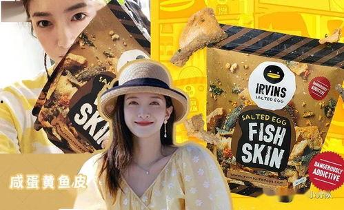 娱乐吃瓜今天直播吗,娱乐吃瓜,精彩内容不容错过!